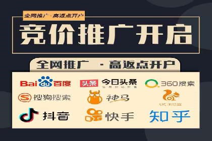 代理开户合规性审查案例分析